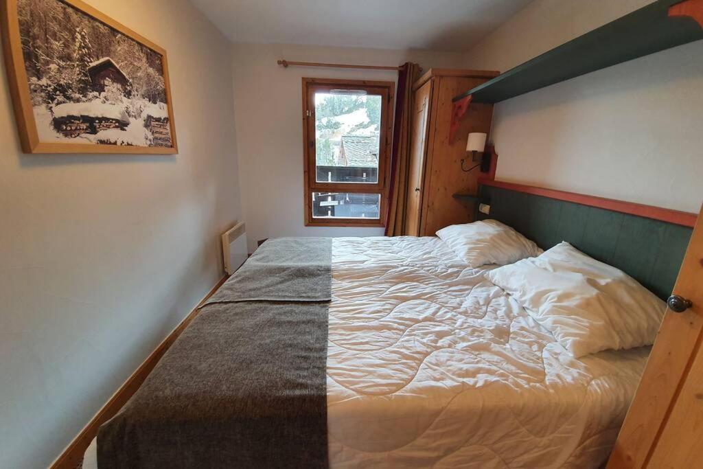 Arc 1950 Residence 5* Sources De Marie 4/6 Pers Les Arcs  Eksteriør bilde
